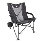 Cascade Mountain Tech Folding Camping Chair, Black