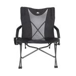 Cascade Mountain Tech Folding Camping Chair, Black