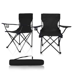 Lightweight Foldable Camp Chairs - 2 Pack