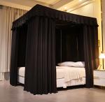Elegant Four Corner Bed Canopy Mosquito Net