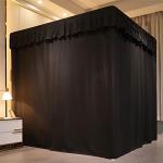 Elegant Four Corner Bed Canopy Mosquito Net