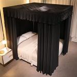 Elegant Four Corner Bed Canopy Mosquito Net