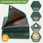 Heavy Duty Waterproof Tarp 16' x 20' for Camping