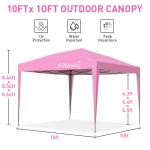 10'x10' Pop-Up Canopy Tent for Events - Pink