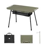 Naturehike Adjustable Collapsible Camping Table with Bag