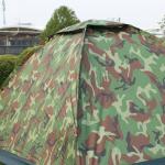 Waterproof 1-2 Person Camouflage Camping Tent