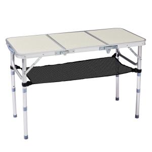 Portable 3ft Folding Camping Table with Adjustable Height