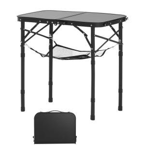 Uimoso Folding Portable Camping Table with Adjustable Height