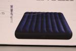 Dura-Beam Classic Queen Air Mattress 10