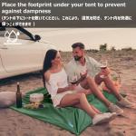 Azarxis Waterproof Hammock Rain Fly Tent Tarp