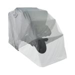 Bike Shield Junior Motorcycle Cover and Shelter Tent