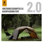 OneTigris COSMITTO 2-Person Lightweight Waterproof Tent