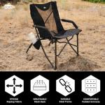 Cascade Mountain Tech Foldable Camping Chair, Black
