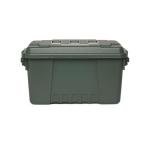 Plano Sportsman Lockable Storage Trunk - 56 Quart
