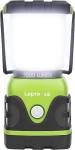 1000 Lumen Waterproof Camping Lantern with 4 Modes