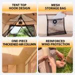 Inflatable Tent for 2-4 Campers, 51.67 sqft