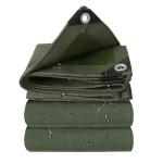 Heavy Duty Water-Resistant Canvas Tarp 19.4oz