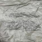 Reversible US Military GI Army Field Tarp