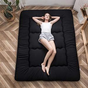 MAXYOYO 4" Foldable Japanese Futon Mattress
