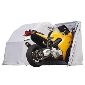 Bike Shield Junior Motorcycle Cover and Shelter Tent