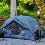 OneTigris COSMITTO 2-Person Lightweight Backpacking Tent