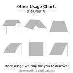 Azarxis Waterproof Hammock Rain Fly Tent Tarp