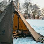 OneTigris Rock Fortress 4-Season Hot Tent