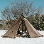 OneTigris Rock Fortress 4-Season Hot Tent