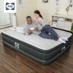 Sealy Tritech 20" Inflatable Air Mattress with Pump