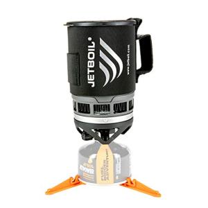 Jetboil Zip Camping Stove - Carbon Color