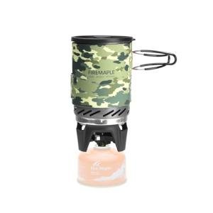 Fire-Maple Fixed Star 1 Personal Cooking System