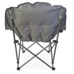 Oversize Black Sierra Plush Camping Chair with Cup Holders