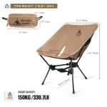 OneTigris Tigerblade Lightweight Folding Camping Chair