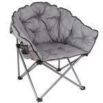 Gray Outdoor Folding Lounge Chair with Padded Cushion