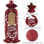 10-Pack Burlap Wine Gift Bags with Drawstring