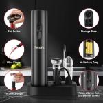 Secura Automatic Electric Wine Opener Set