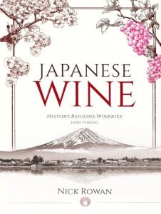 Explore Japanese Wine: Regions, Wineries, and Cheese