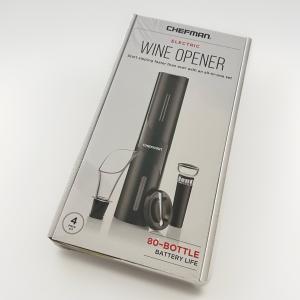 Chefman Electric Wine Opener Gift Set