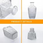 Diamond Pattern Wine Decanter Set with Lid