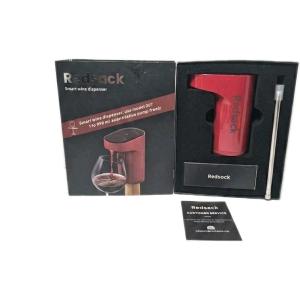 Smart Red Electric Wine Dispenser and Aerator