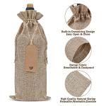 Sailup Burlap Wine Gift Bags - Set of 12