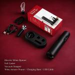 Rechargeable Electric Wine Bottle Opener Set