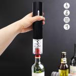 Electric Wine Bottle Corkscrew Opener with Cutter