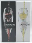 Vinturi Red and White Wine Aerator Set