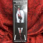 Deluxe Wine Aerator for Enhanced Flavor & Aroma