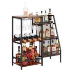 Stylish 3-Tier Wine & Liquor Stand