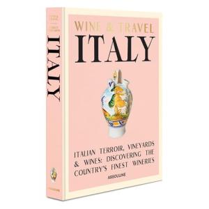 Italy Wine Travel Guide