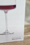 Schott Zwiesel Pure Pinot Noir Crystal Glasses Set