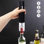 Automatic Electric Wine Opener with Foil Cutter