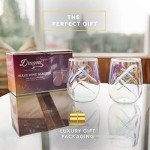 Iridescent Stemless Wine Glass Set - 2 Pack